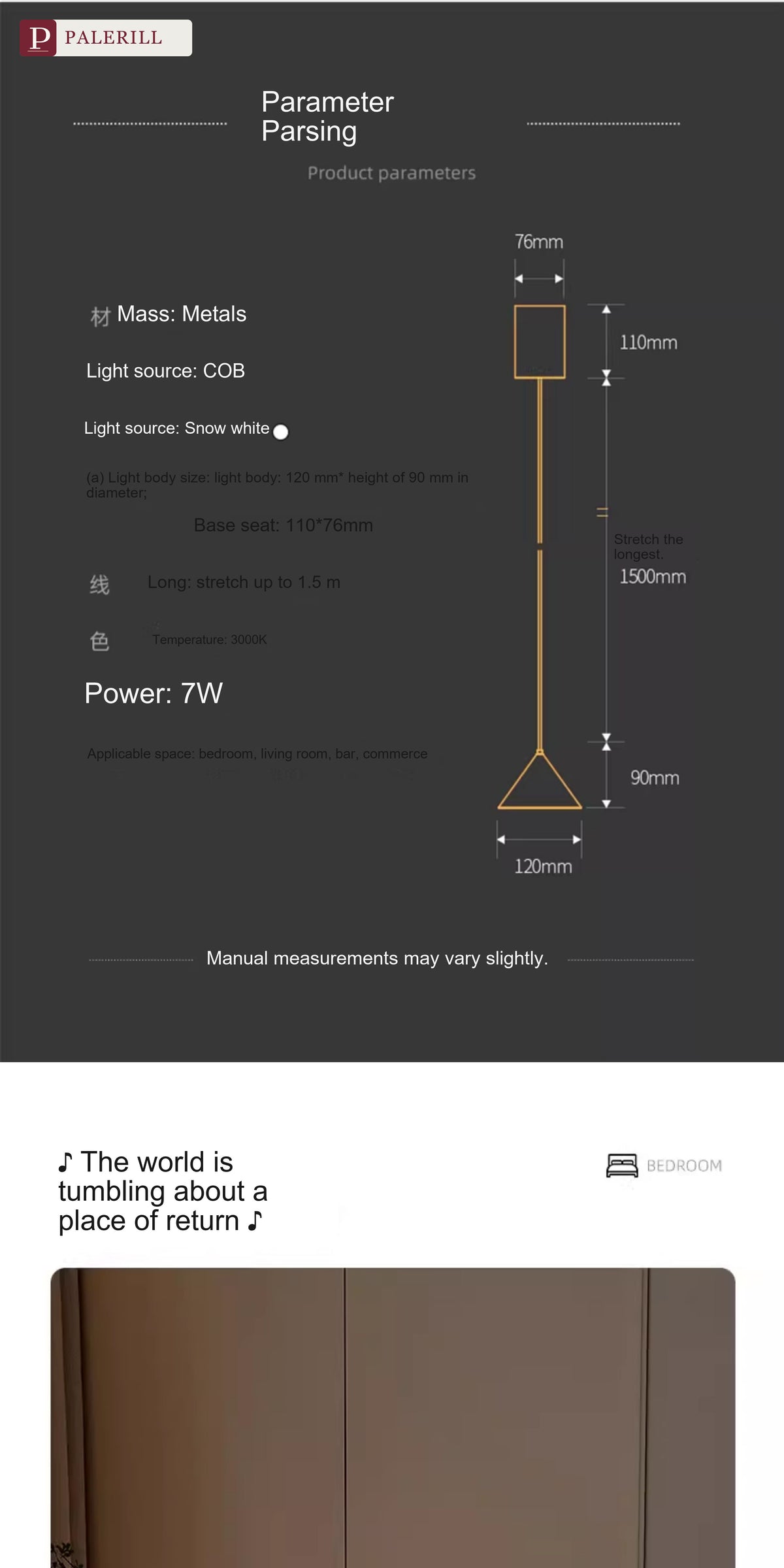 PALERILL | Adjustable Height Mini Pendant Light