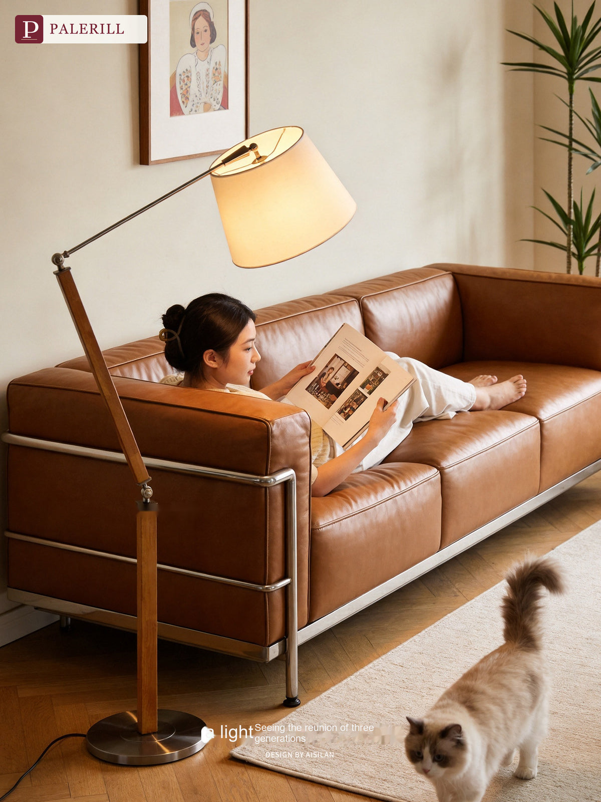 PALERILL | Mid-Century Solid Wood Swing-Arm Floor Lamp