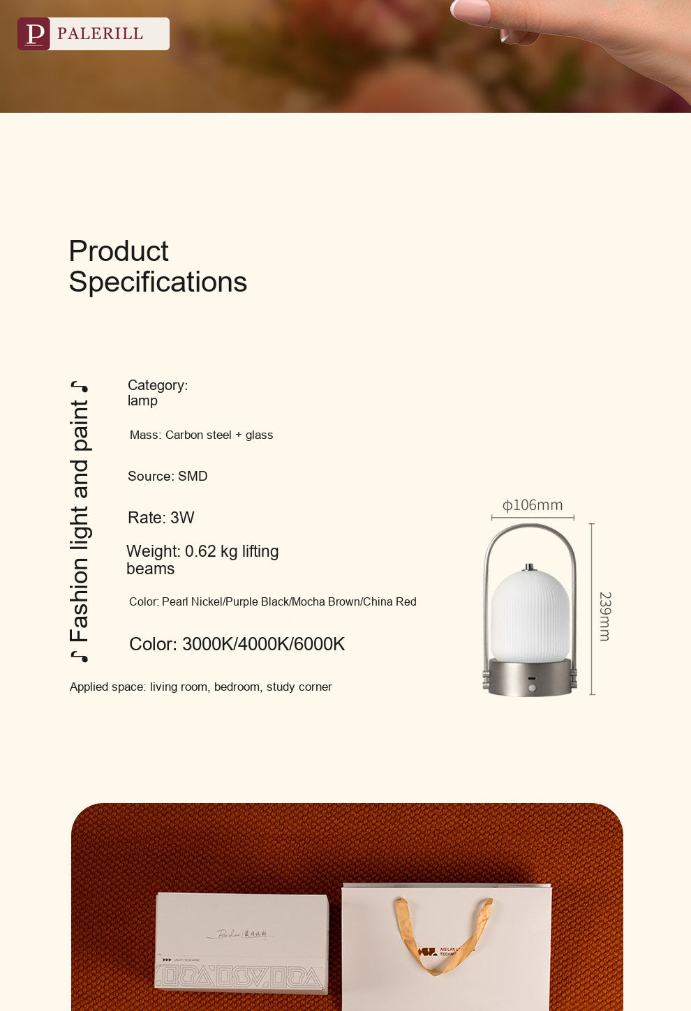 PALERILL | Portable Glazed Glass Table Lamp with Motion Sensor