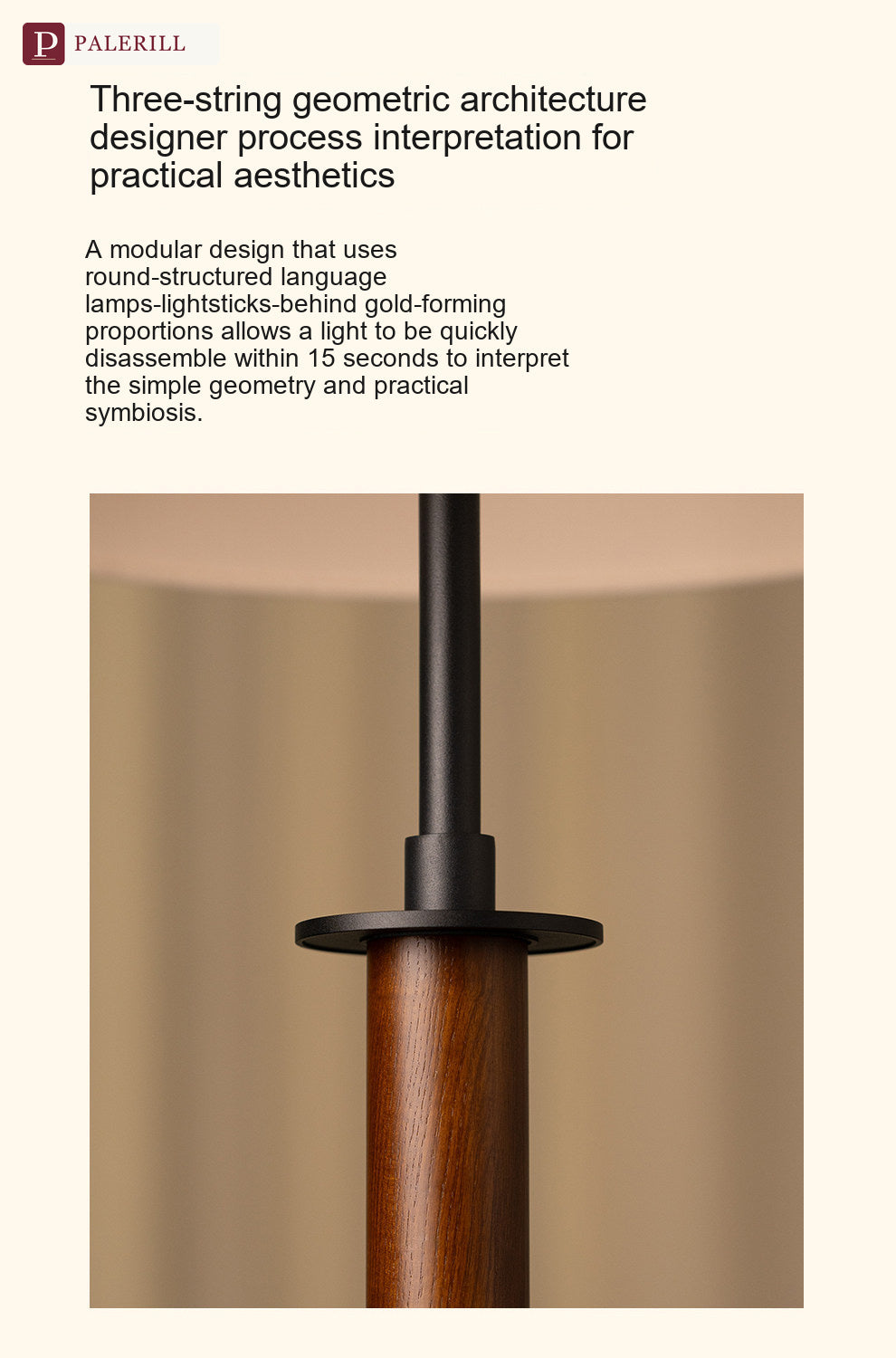 PALERILL | Mid-Century Solid Wood Dimmable Floor Lamp II