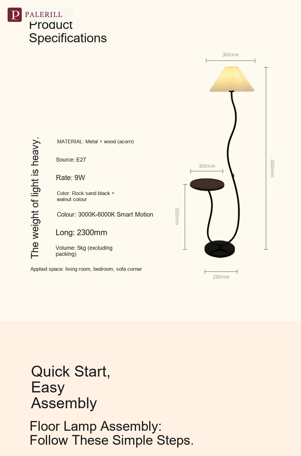 PALERILL | Cream Wood-Tone Floor Lamp with Built-In Side Table