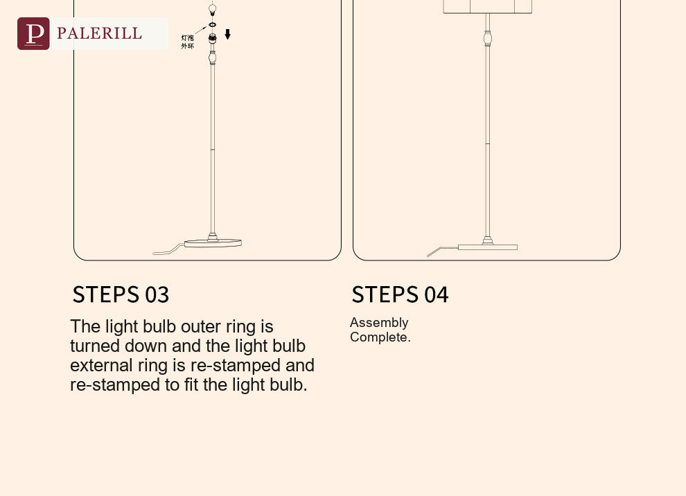 PALERILL | American Vintage Diffused-Glow Floor Lamp