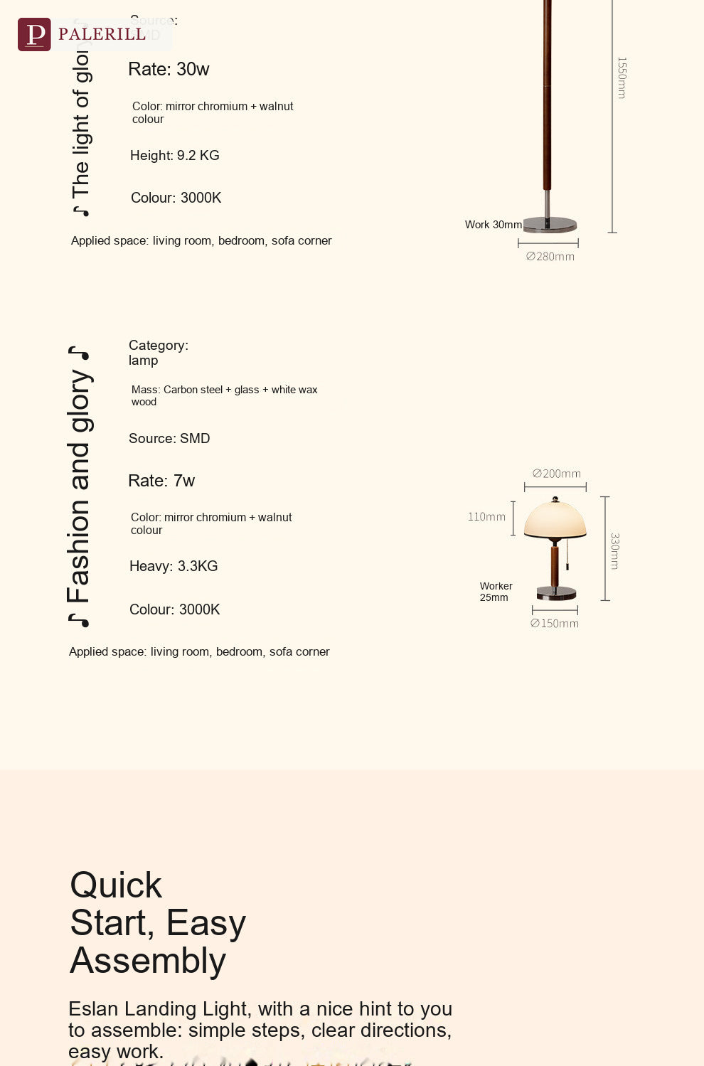 PALERILL | French Luxury Mid-Century Solid Wood Floor Lamp
