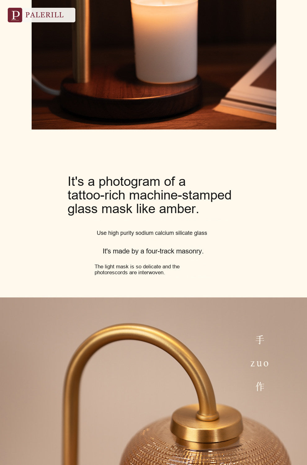 PALERILL | Brass & Walnut Fragrance Warmer Lamp
