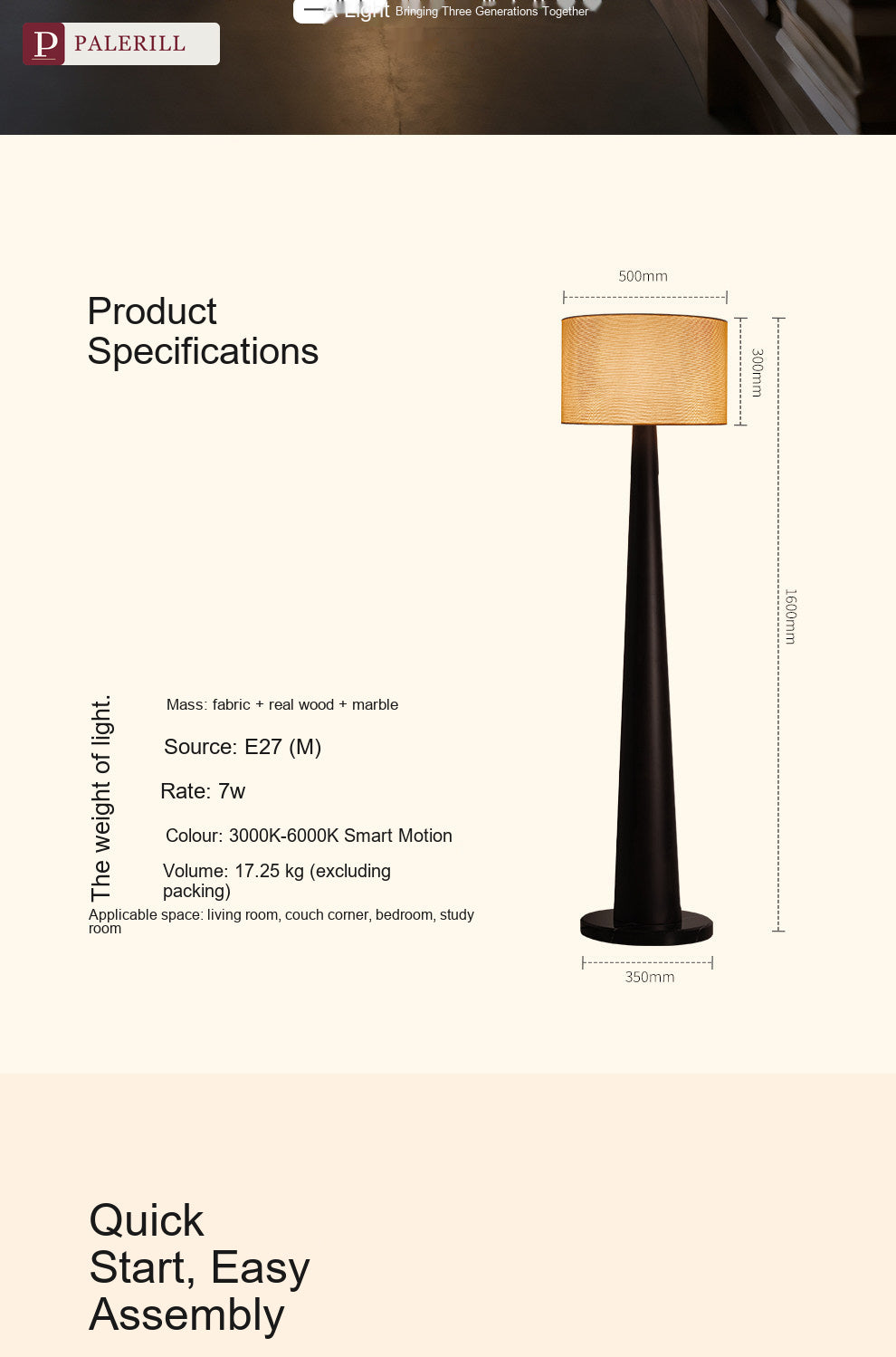 PALERILL | Italian Minimalist Designer Floor Lamp in Solid Wood