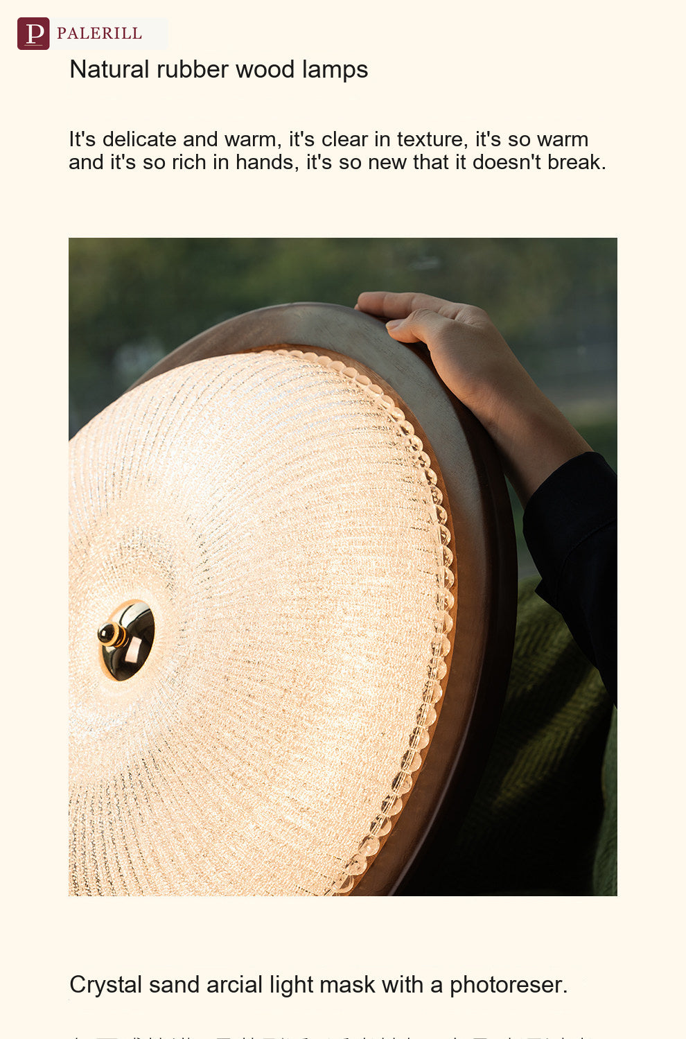 PALERILL | Mid-Century Solid Wood Eye-Care Ceiling Light