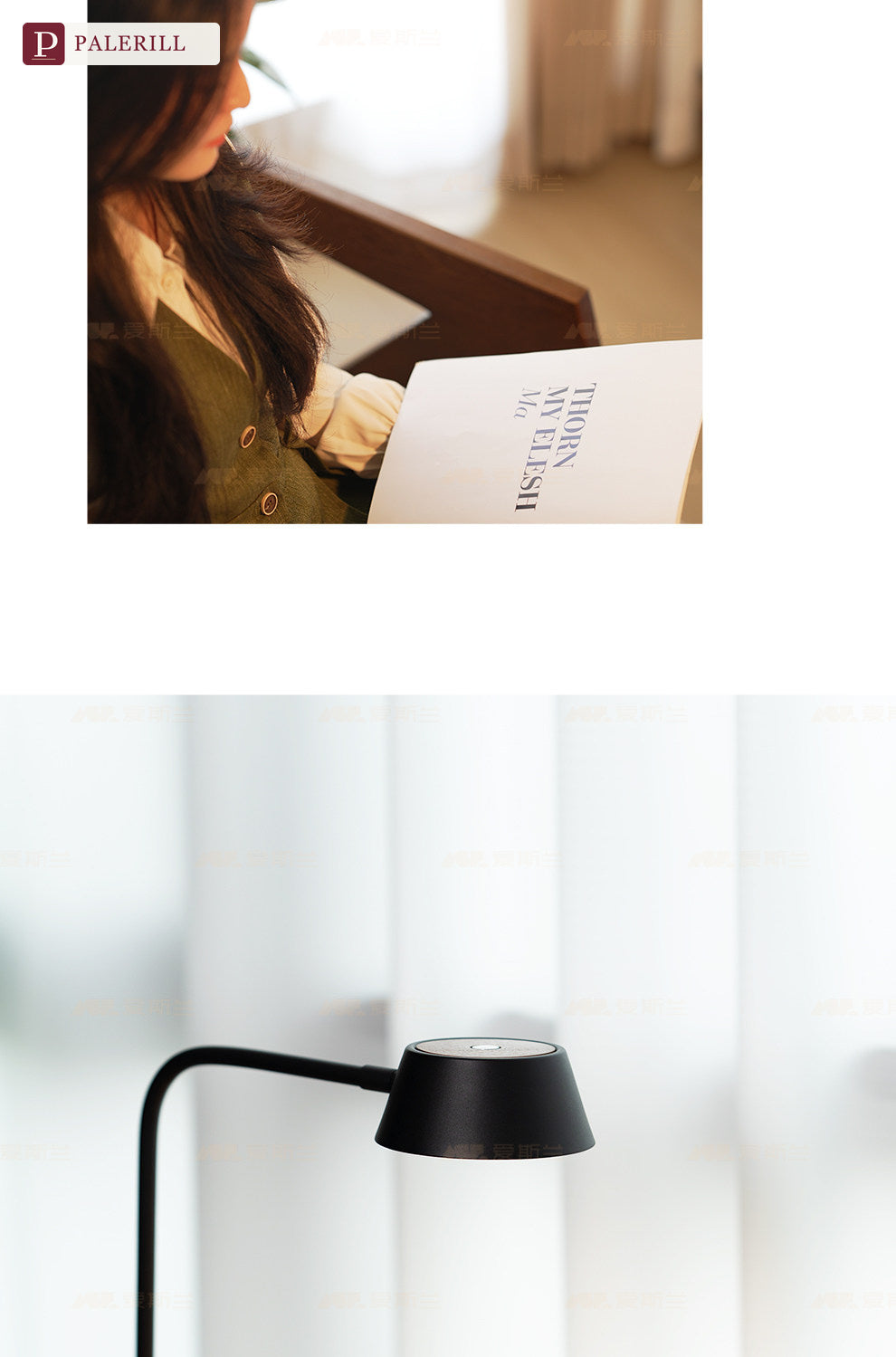 PALERILL | Full-Spectrum Touch-Dimmable Desk Lamp