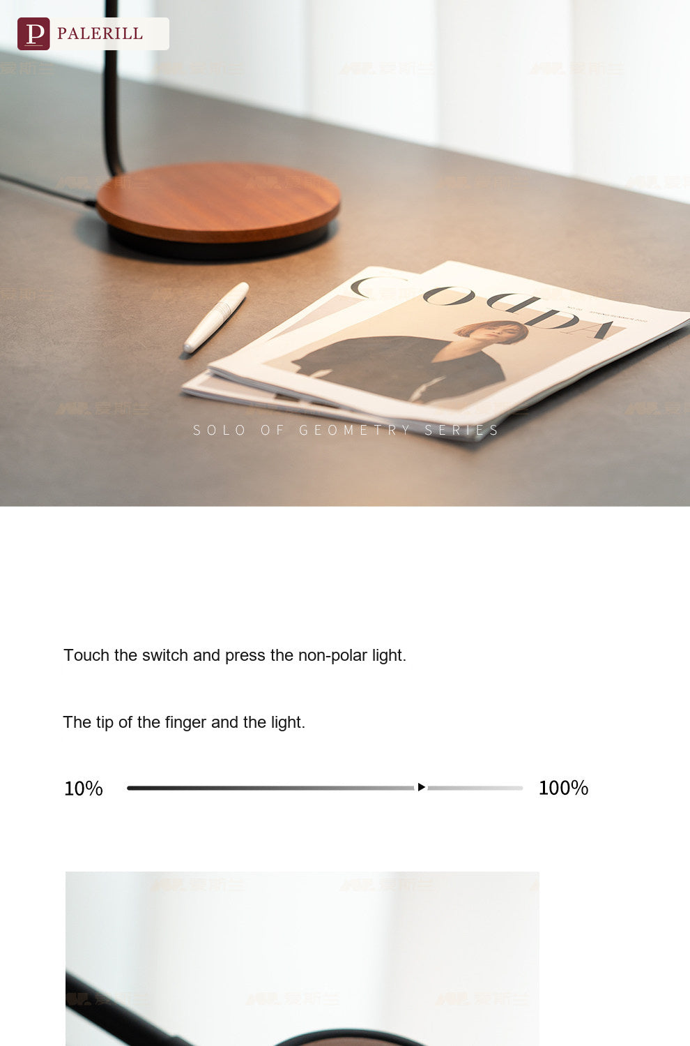 PALERILL | Full-Spectrum Touch-Dimmable Desk Lamp