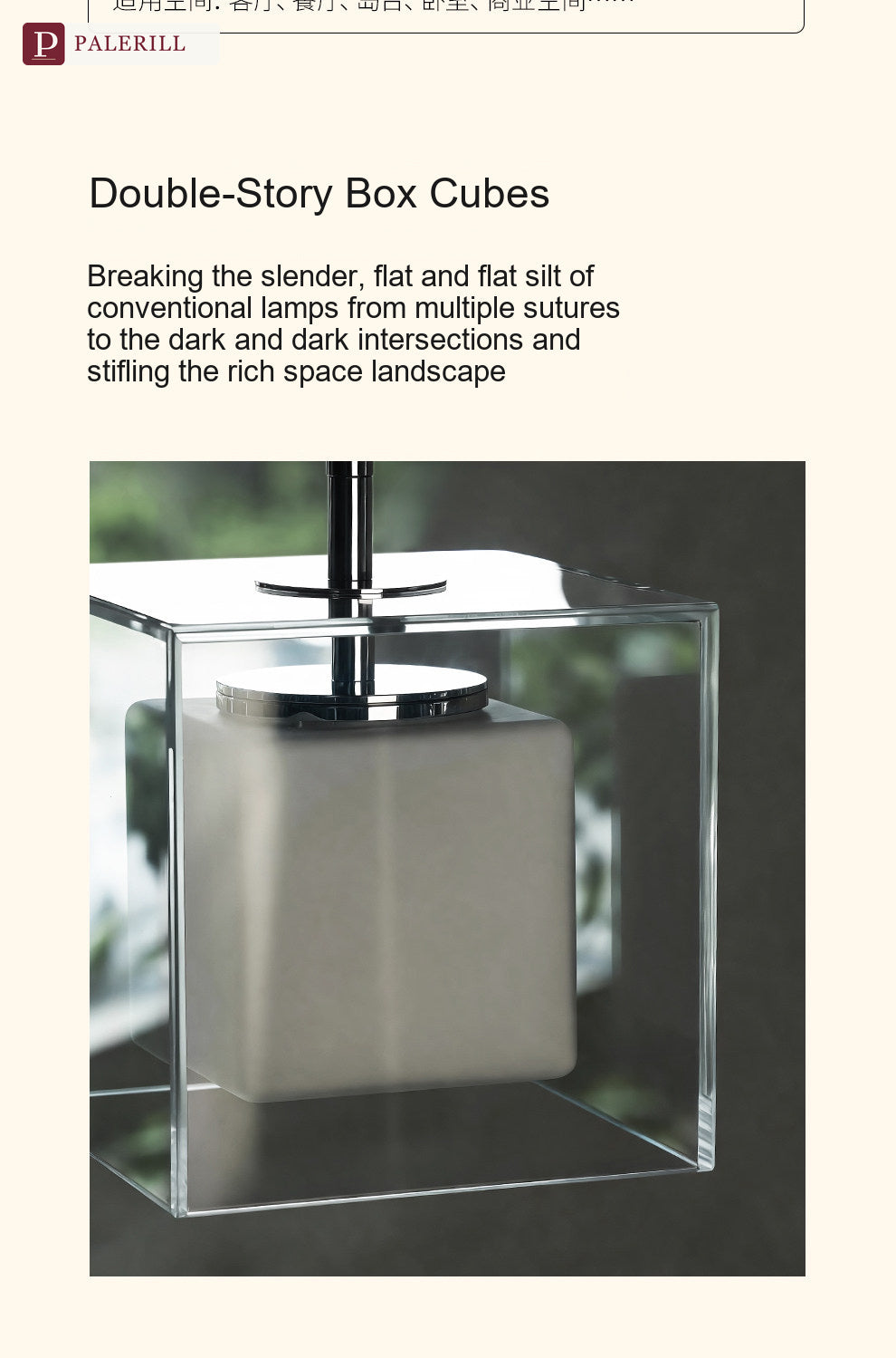PALERILL | Bauhaus Designer Mini Pendant Light
