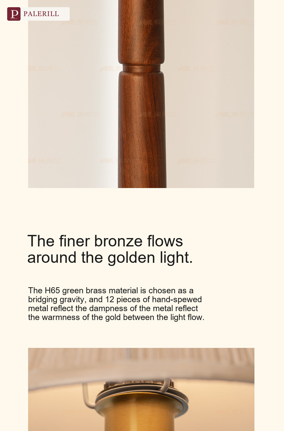 PALERILL | Mid-Century Pleated Walnut Floor Lamp