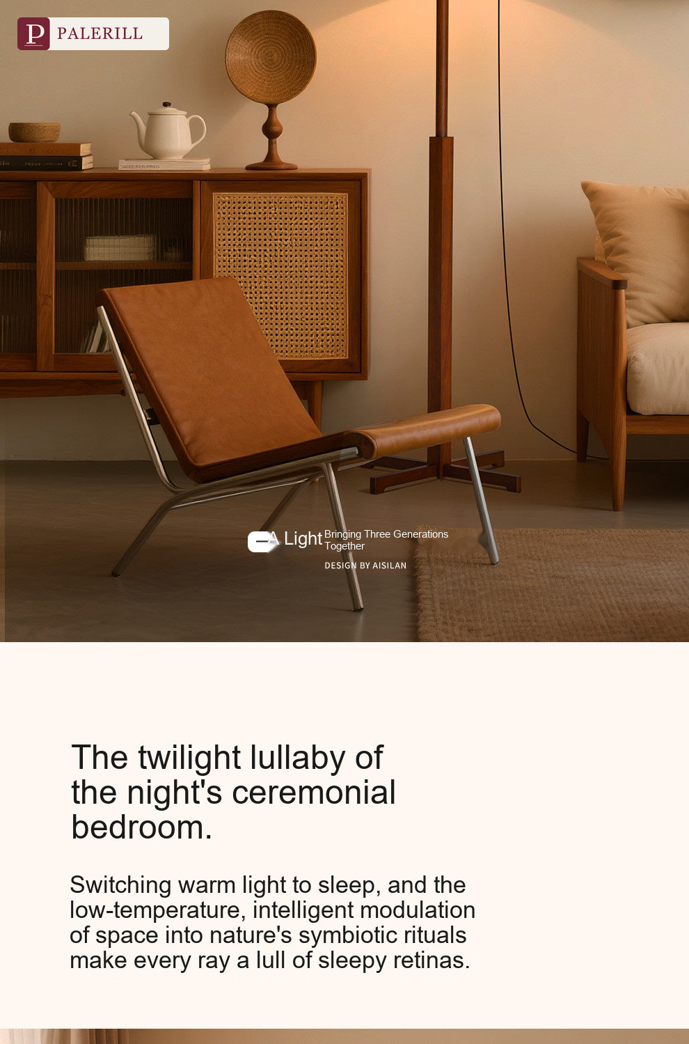 PALERILL | Mid-Century Solid Wood Floor Lamp, Oriental Minimalist