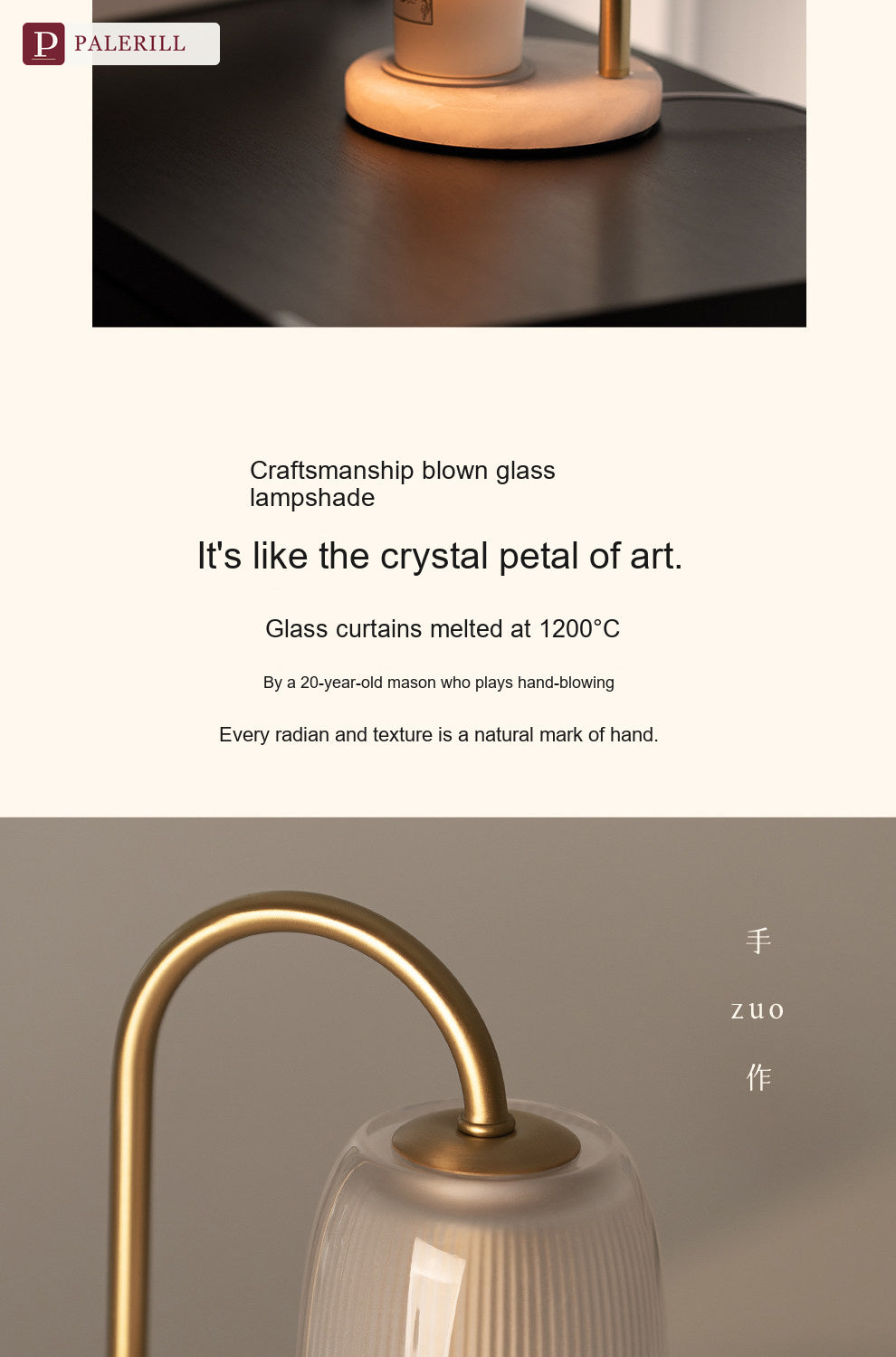 PALERILL | Brass & Dolomite Fragrance Lamp