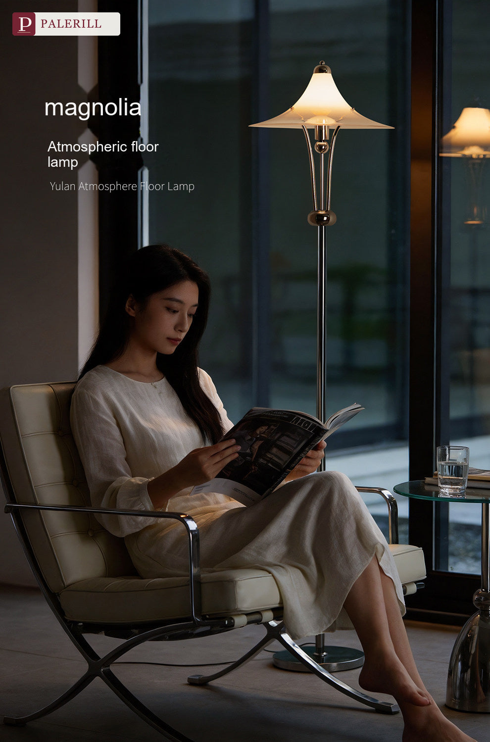 PALERILL | Bauhaus Magnolia Art Floor Lamp