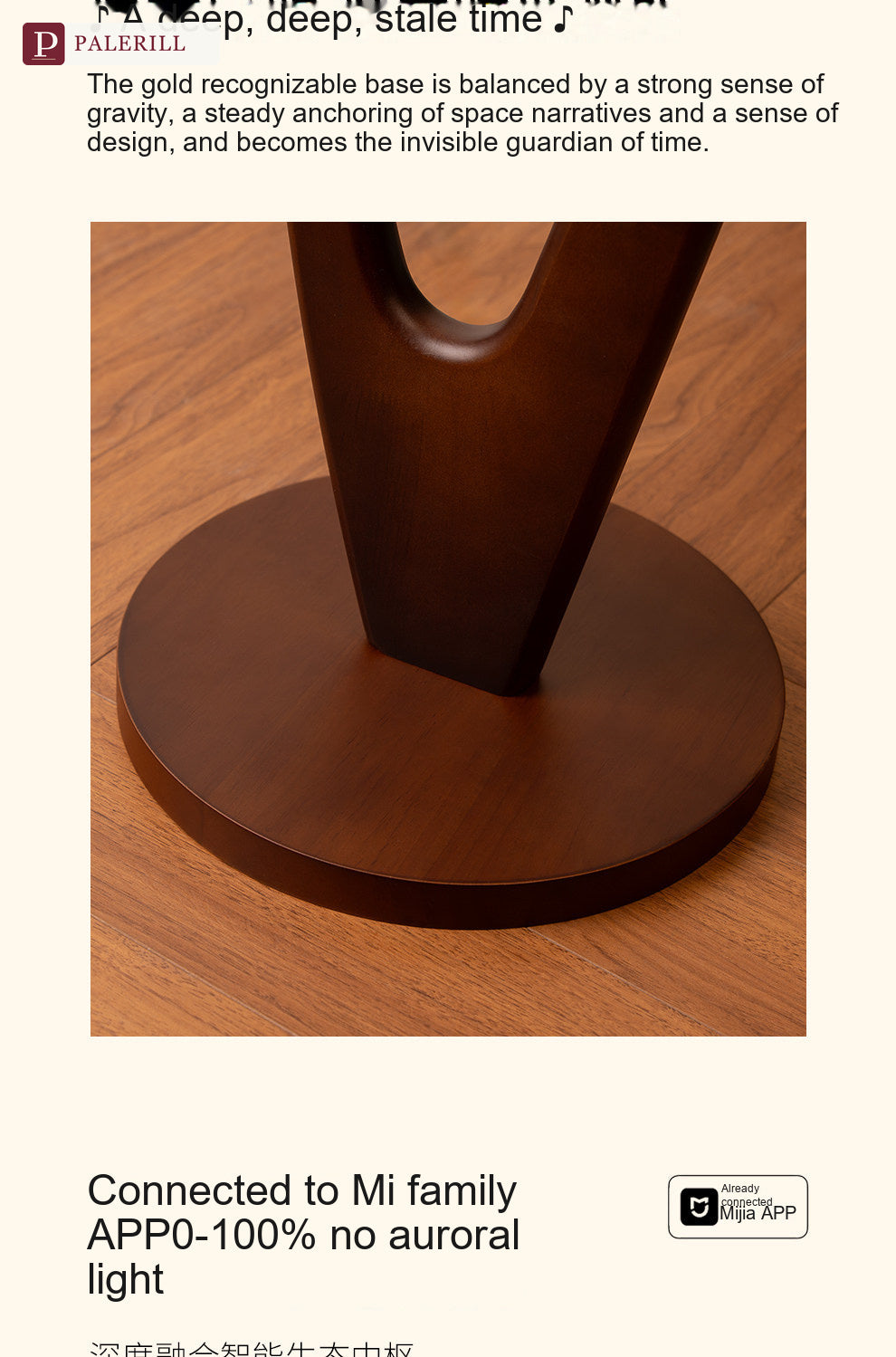 PALERILL | Smart Vintage Floor Lamp with Solid Wood Side Table