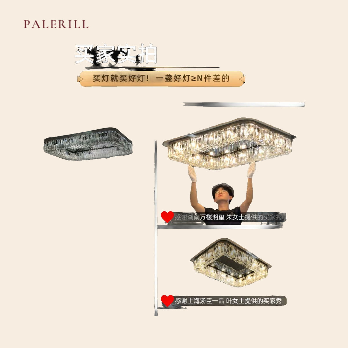 PALERILL AM0358 — Italian Crystal Ceiling Light (view 4)