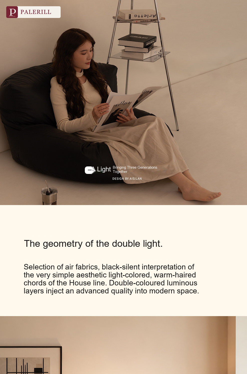 PALERILL | Bauhaus Floor Lamp with Integrated Bookshelf