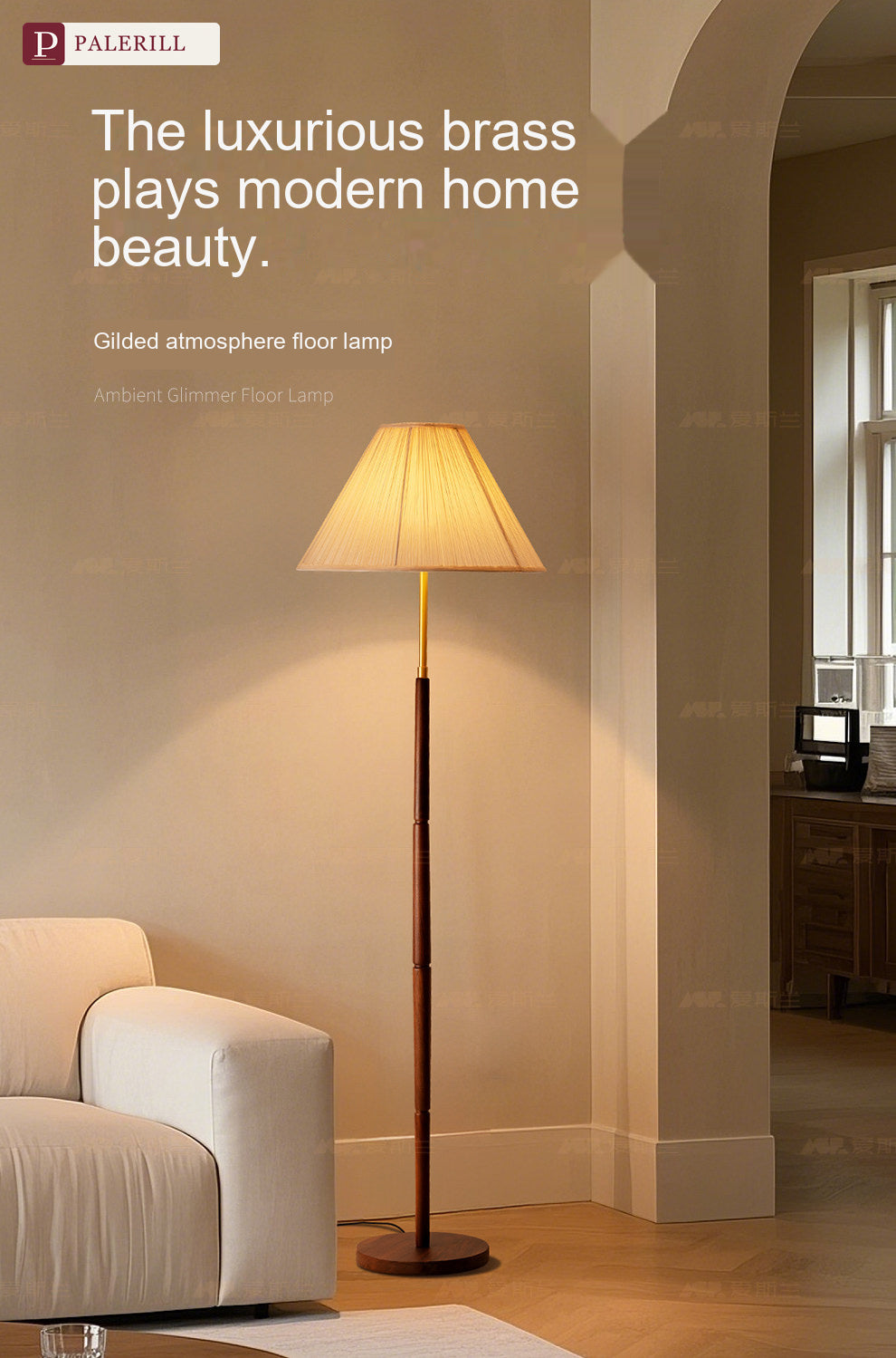 PALERILL | Mid-Century Pleated Walnut Floor Lamp