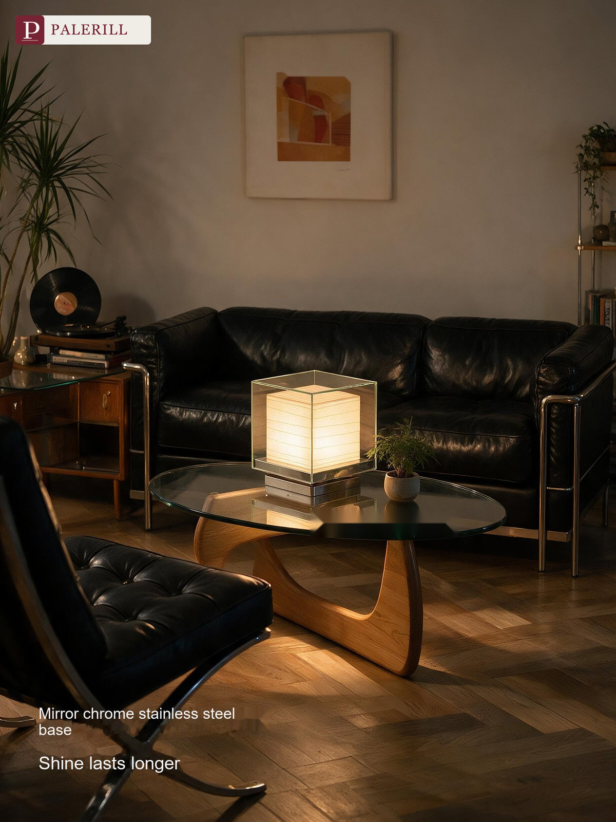 PALERILL | Bauhaus Japanese Rechargeable Table Lamp