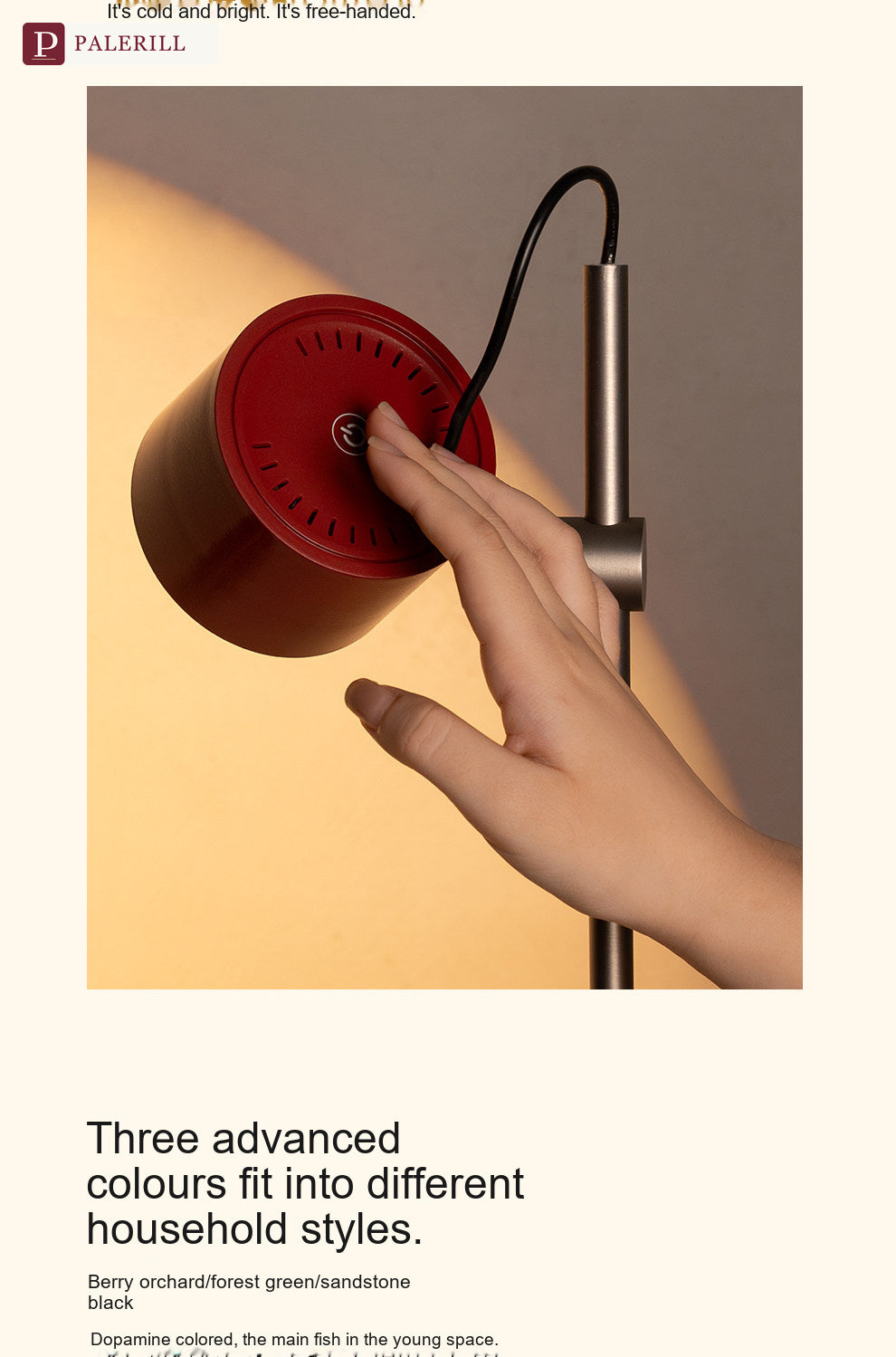 PALERILL | Red-Hood Adjustable Reading Floor Lamp