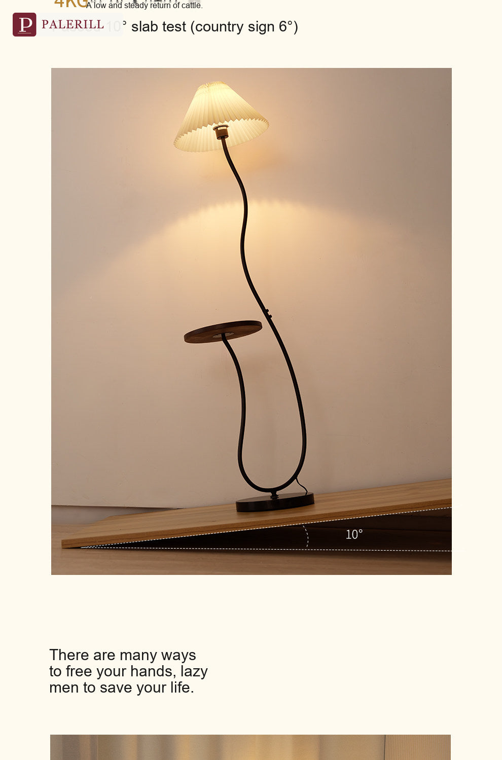 PALERILL | Cream Wood-Tone Floor Lamp with Built-In Side Table