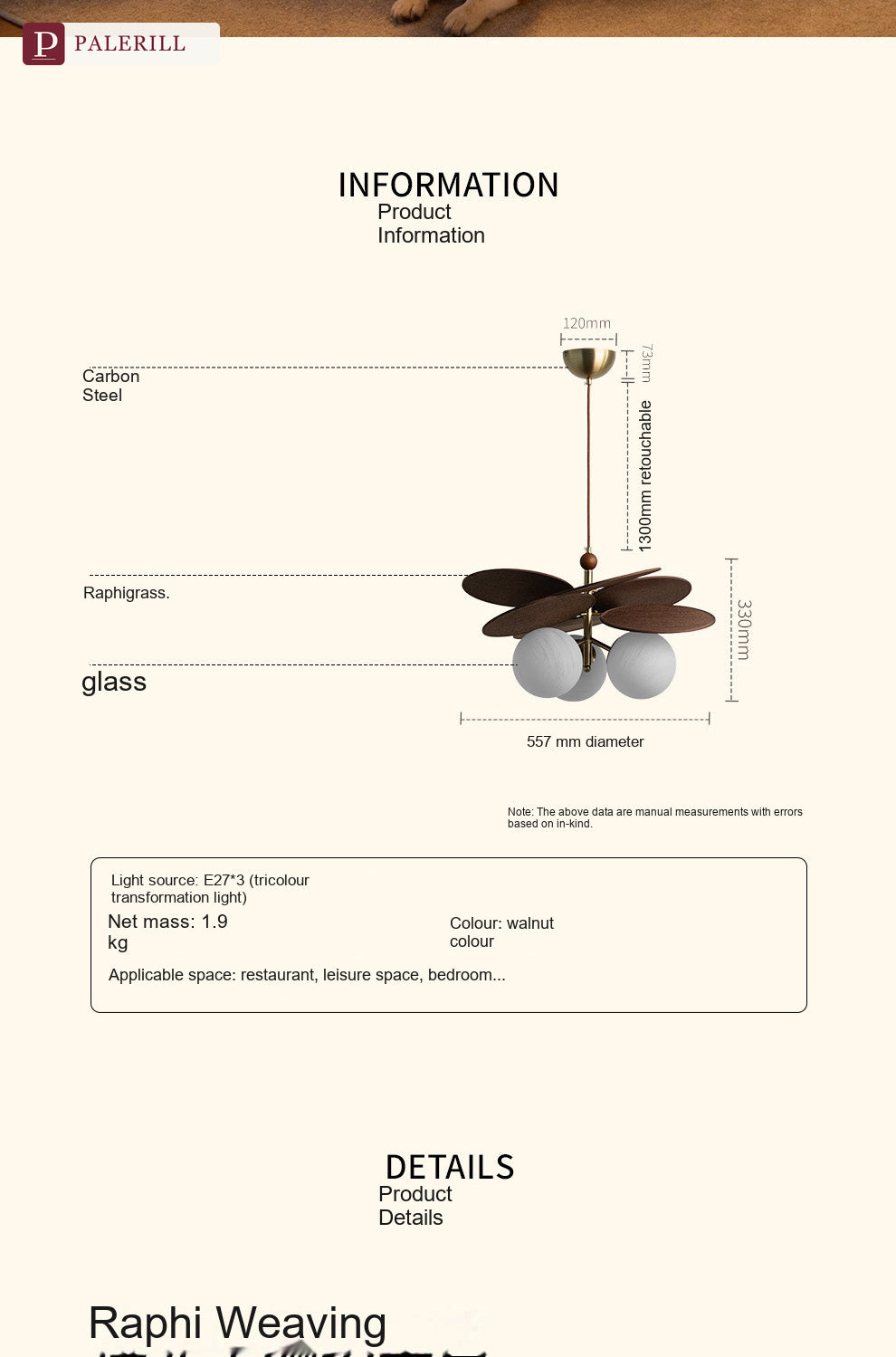 PALERILL | Mid-Century Raffia Pendant Light, Song Aesthetic