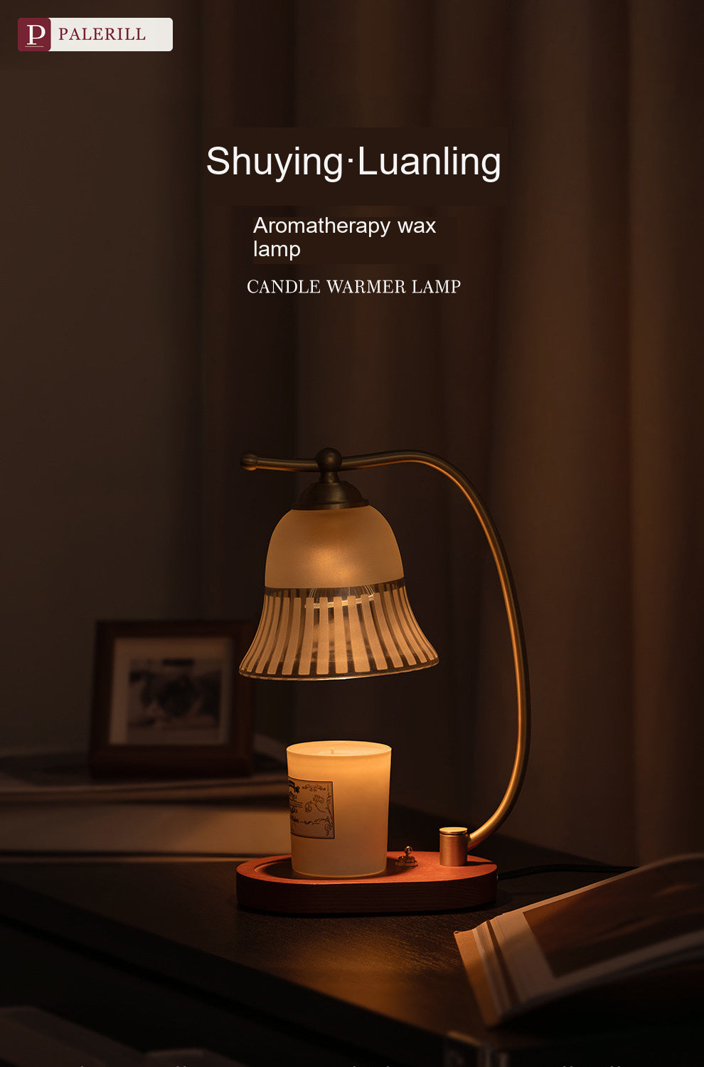 PALERILL | Brass & Wood Fragrance Wax Melter Lamp