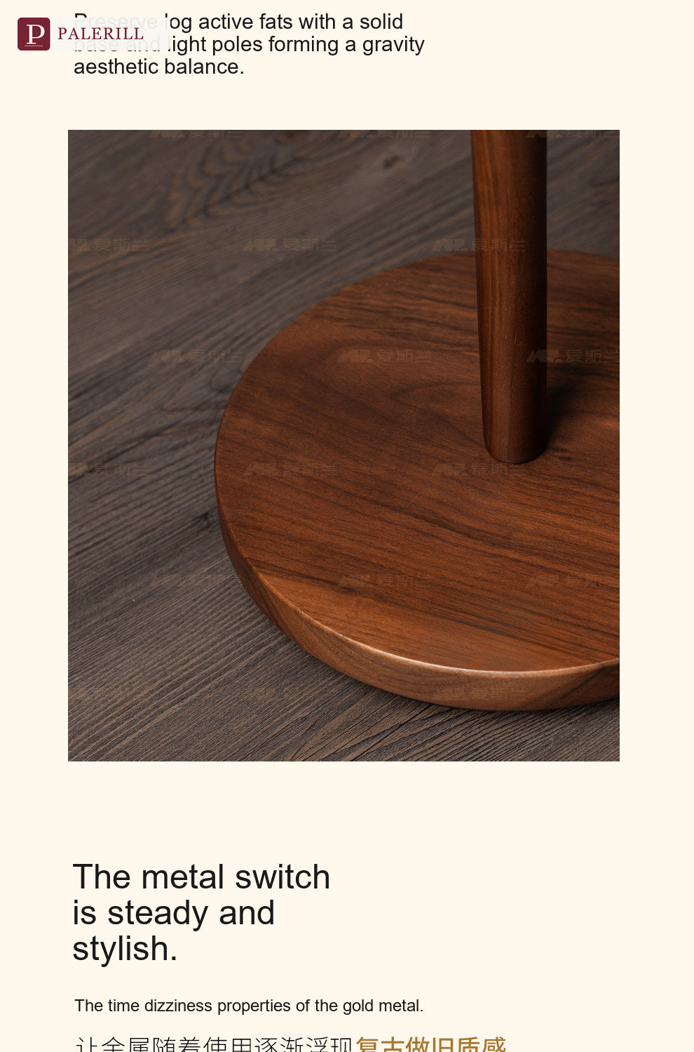 PALERILL | Mid-Century Pleated Walnut Floor Lamp