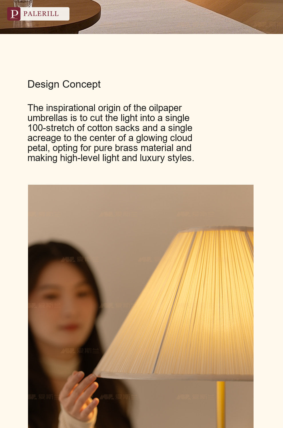 PALERILL | Mid-Century Pleated Walnut Floor Lamp