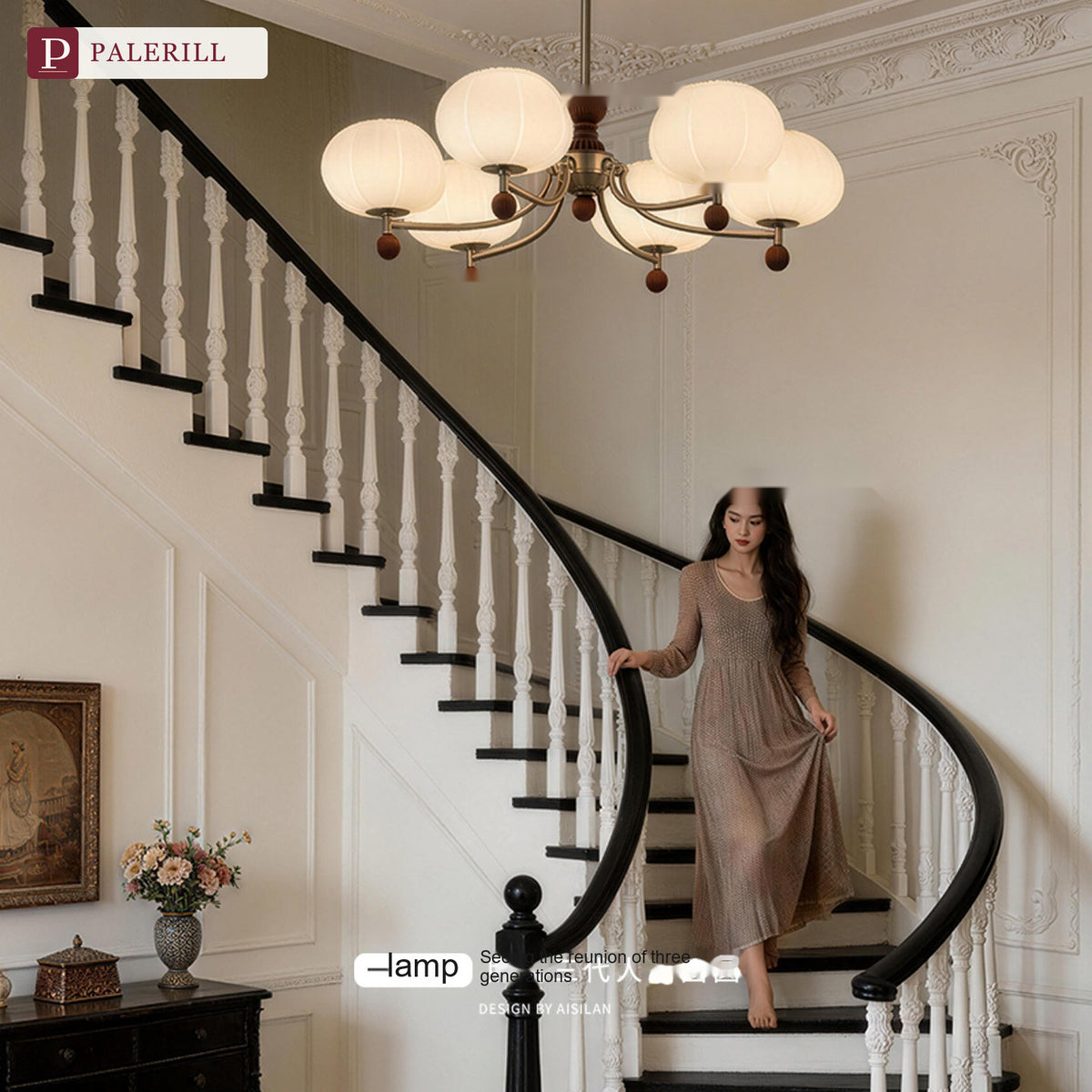 PALERILL | Mid-Century Multi-Light Chandelier