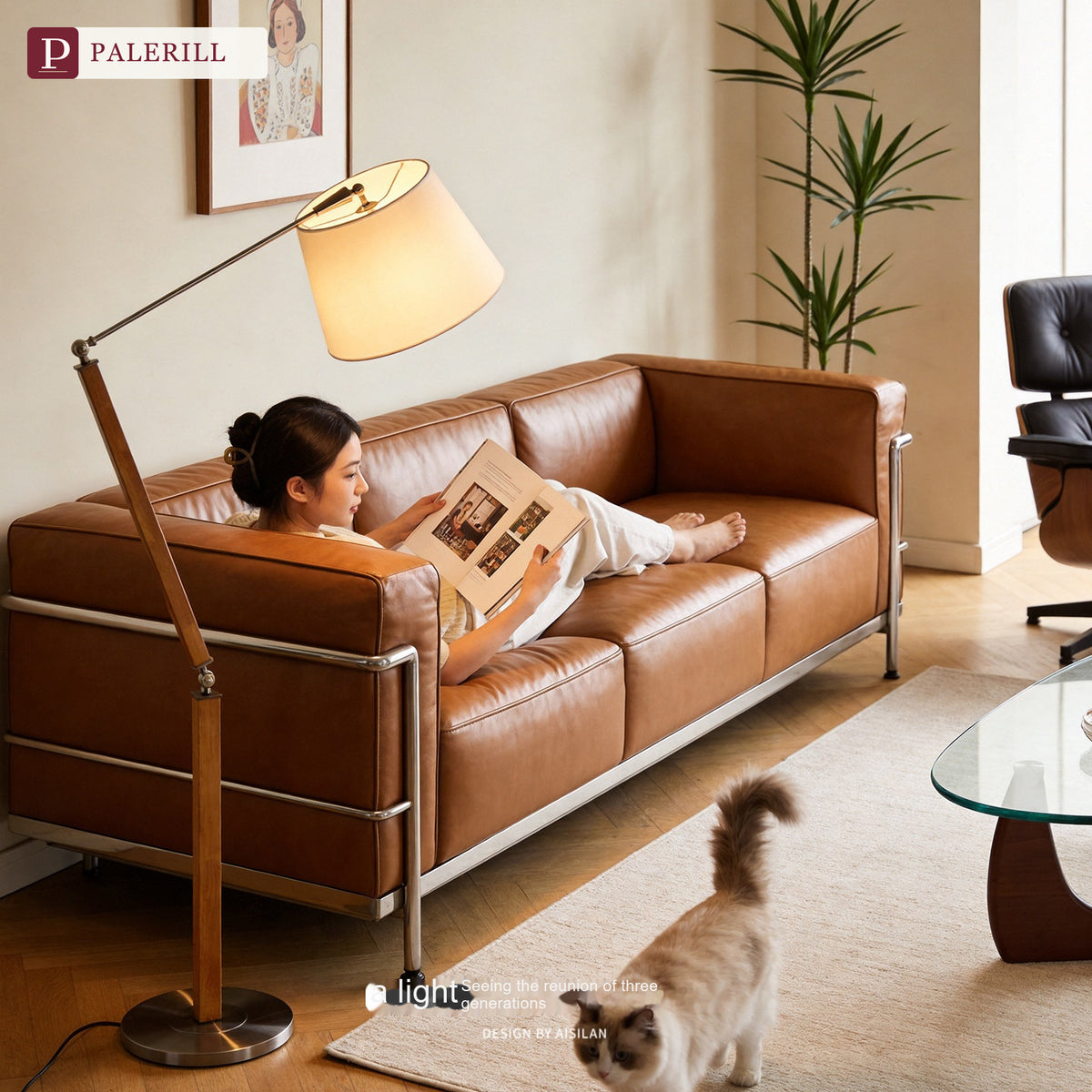 PALERILL | Mid-Century Solid Wood Swing-Arm Floor Lamp