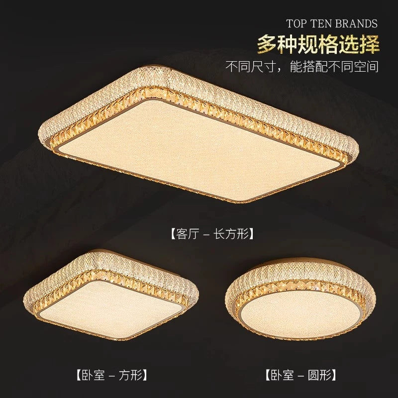 AM0098 · French Flush Mount Round Ceiling Light for Bedrooms · 11 Configurations — AM0098, view 2