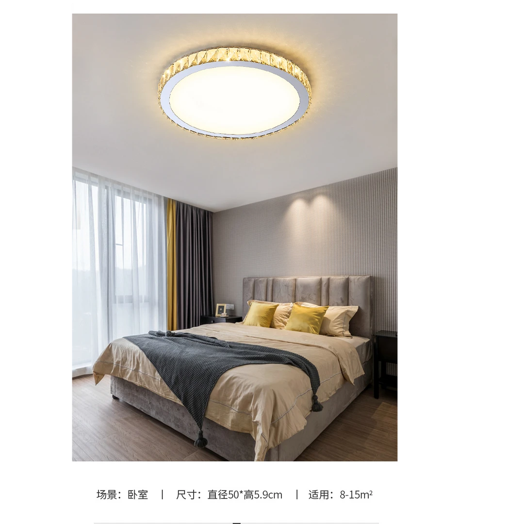 AM0118 · French Flush Mount Round Ceiling Light for Bedrooms · 12 Configurations — AM0118, view 3