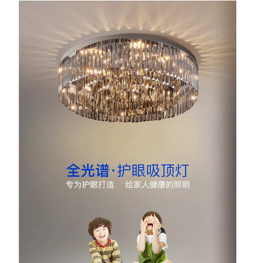 AM0087 · French Flush Mount Triangle Ceiling Light for Bedrooms · 3 Configurations — AM0087, view 3