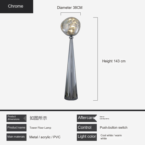 Chrome Small Floor lamp -38*143CM