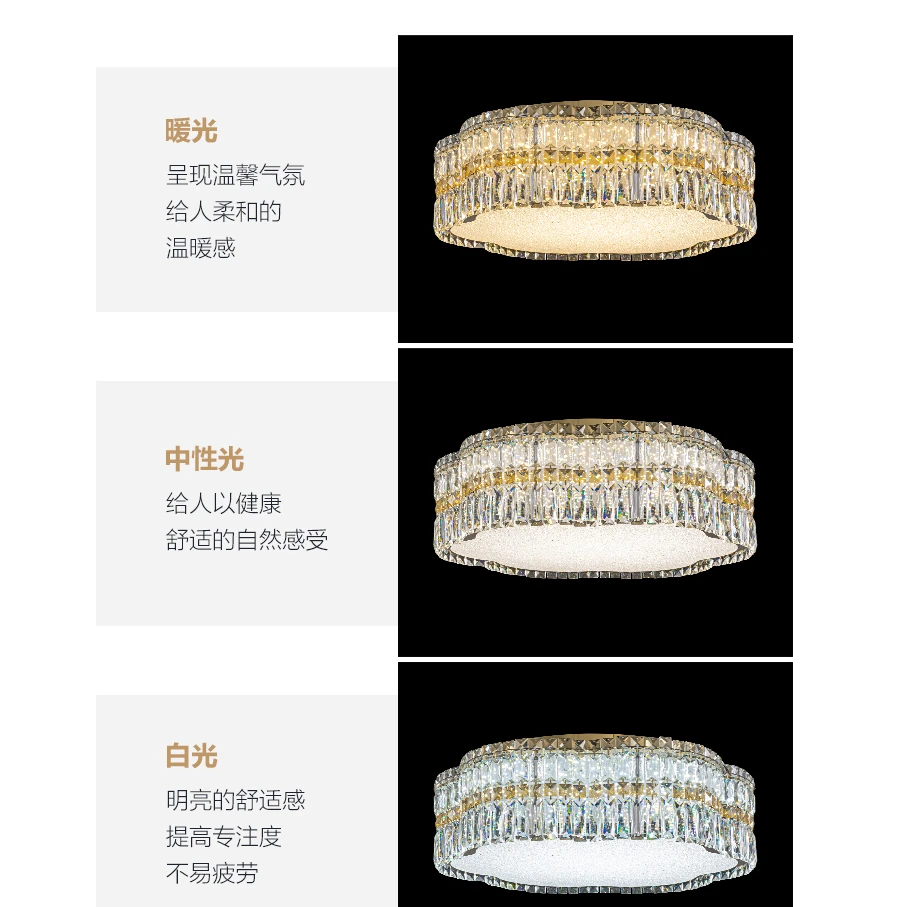 AM0091 · French Flush Mount Diamond Ceiling Light for Bedrooms · 4 Configurations — AM0091, view 4