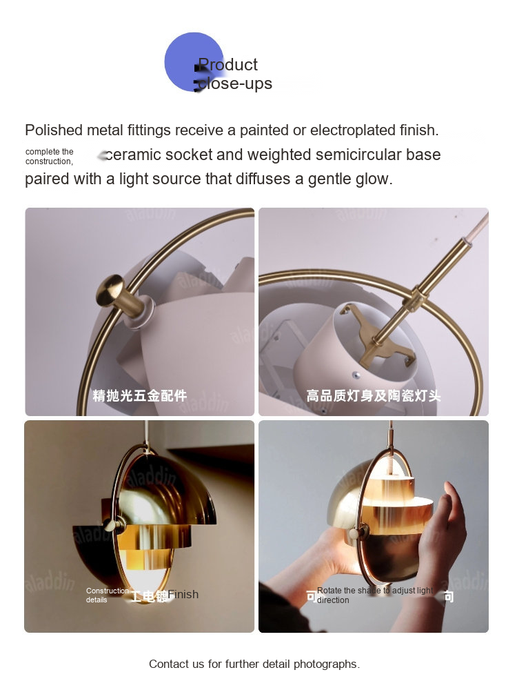 PALERILL AM0225 product image 12