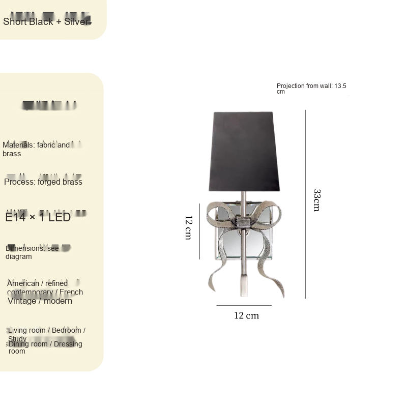 Brass Bow Wall Light — AM0211, view 9
