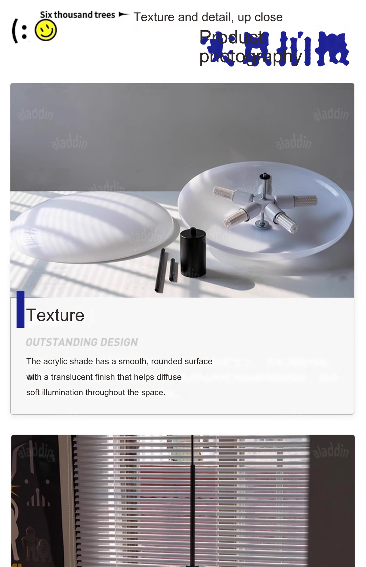 PALERILL AM0222 product image 11