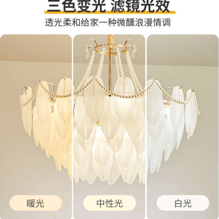 AM0035 · French Cream-Tone Crystal Chandelier for Living Spaces · 5 Configurations — AM0035, view 5