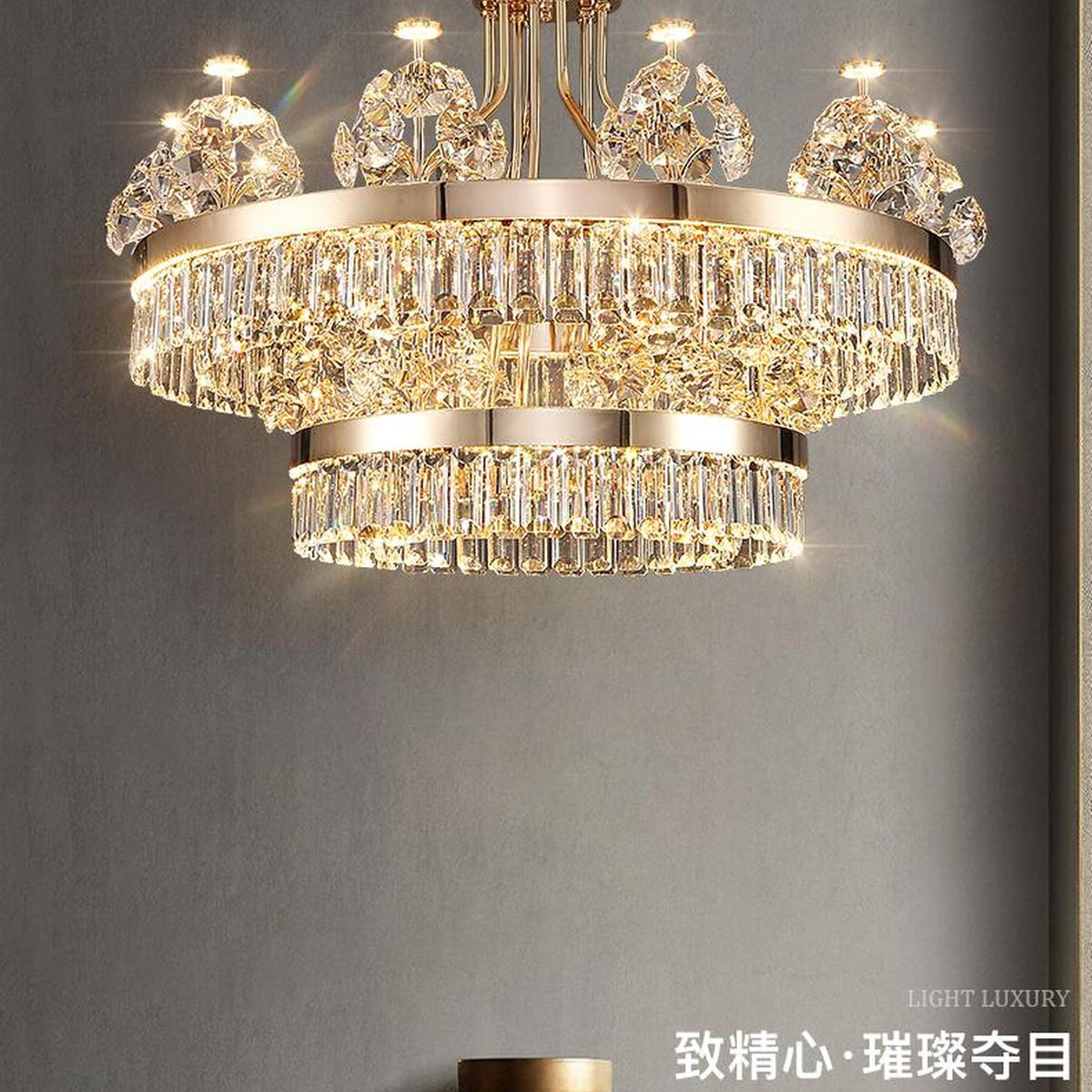 AM0520 — Postmodern Round Crystal Chandelier for Living Rooms