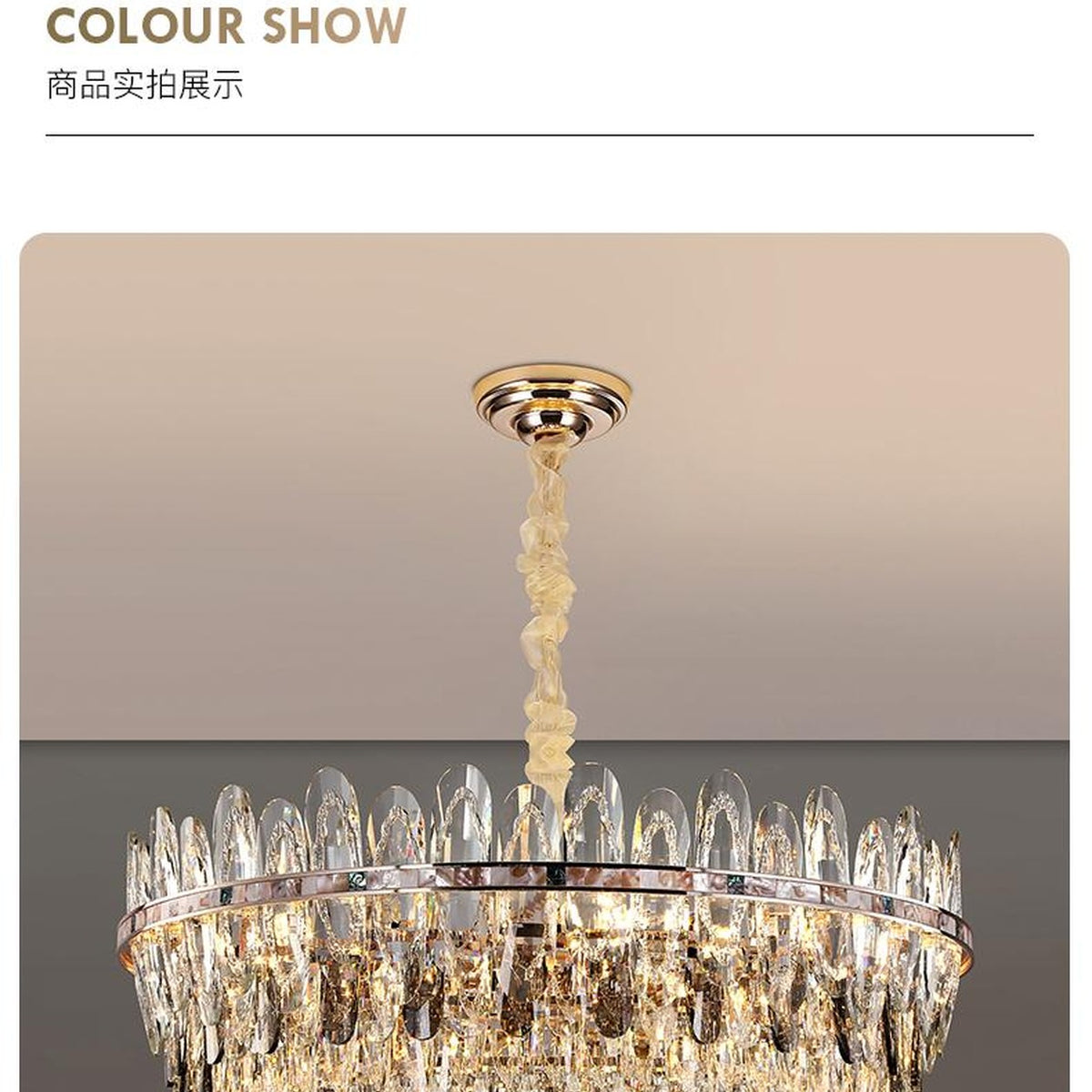 AM0628 — Light Luxury Shell K9 Crystal Chandelier for Living Rooms
