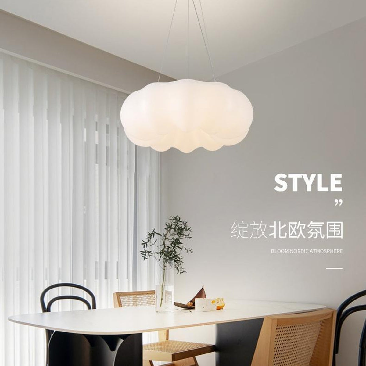 AM0506 — Modern Minimalist Cloud Chandelier for Master Bedrooms