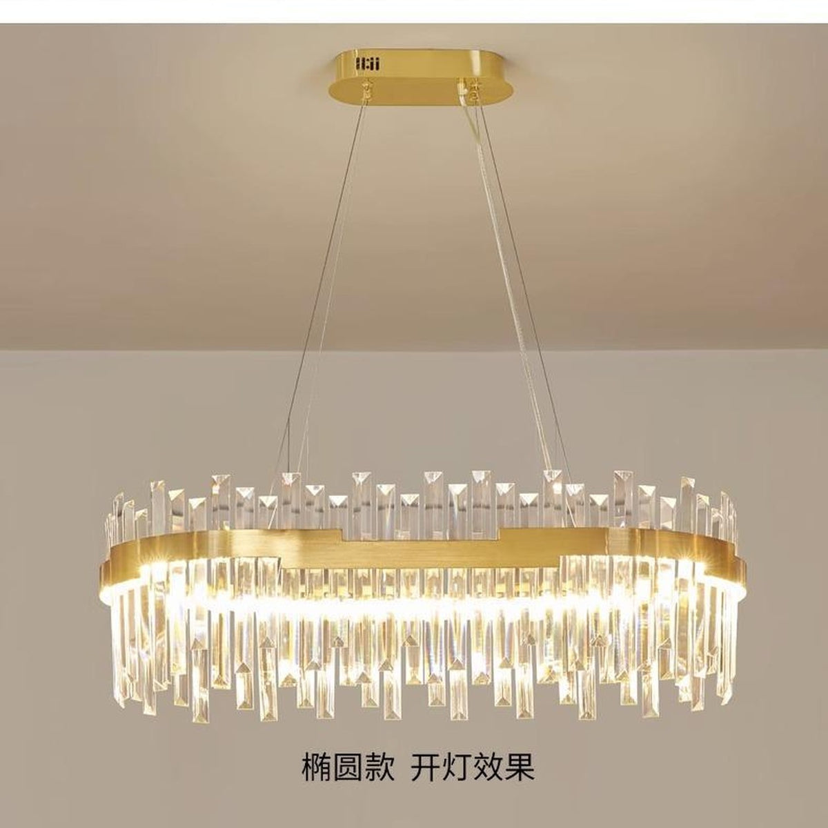 AM0571 — Modern Minimalist Round Crystal Chandelier for Living Rooms