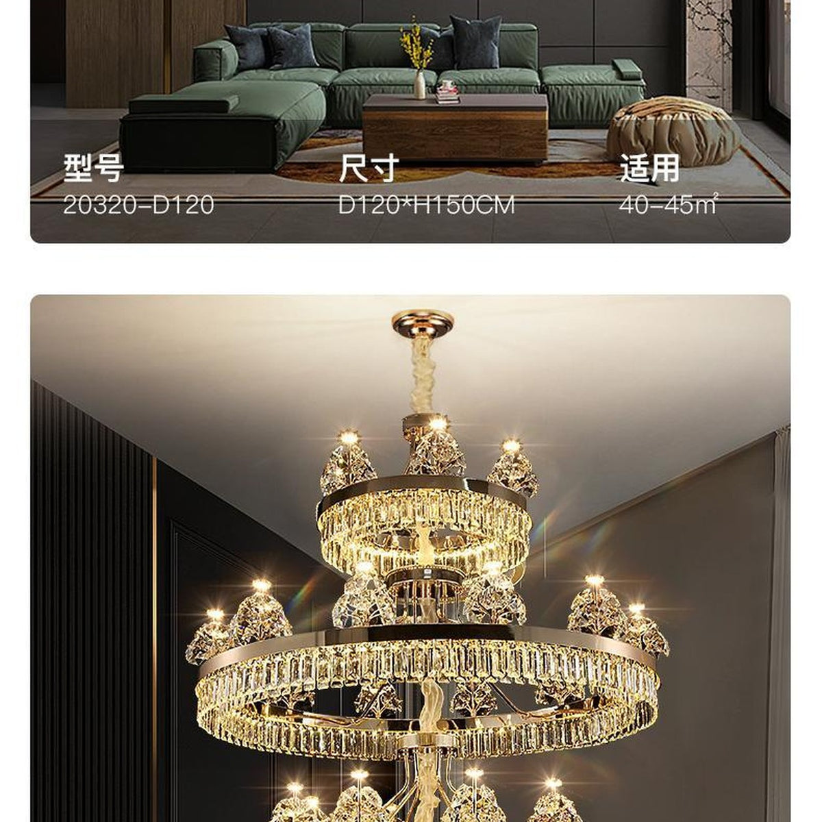 AM0578 — Postmodern Fortune Tree Crystal Chandelier for Living Rooms