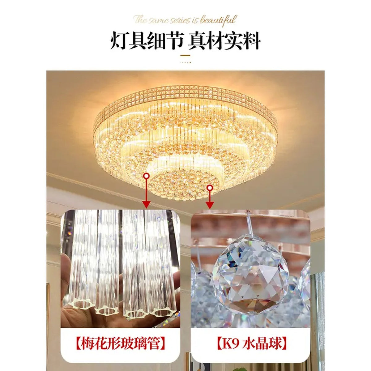 AM0532 — Grand Round Crystal Ceiling Light for Living Rooms