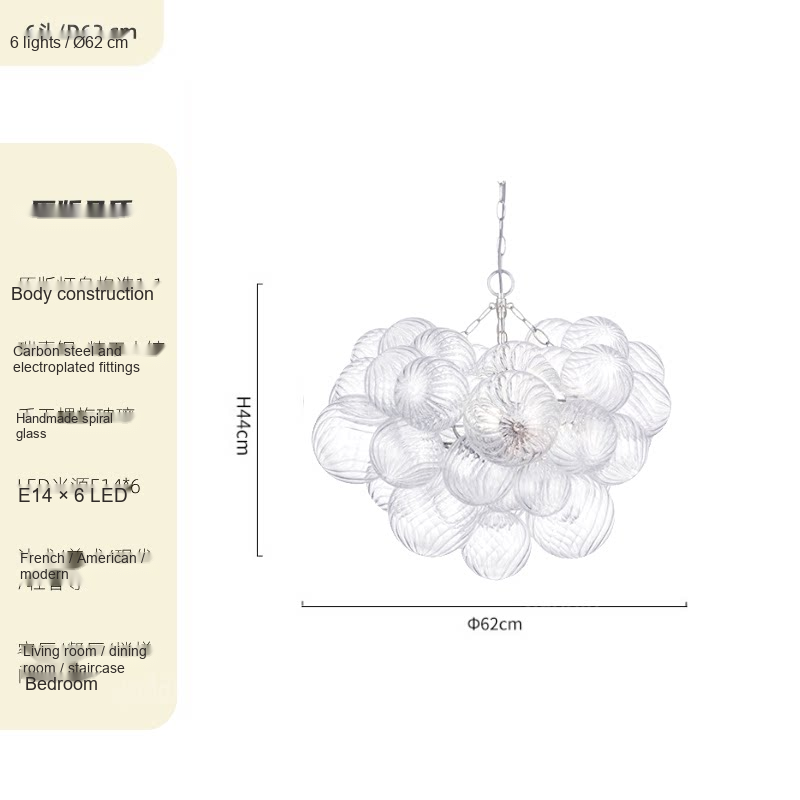 PALERILL AM0238 product image 12