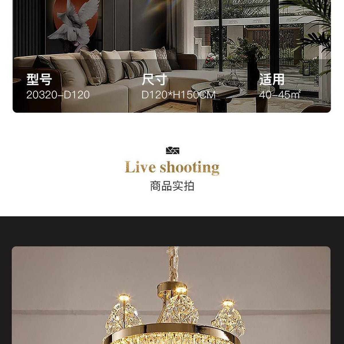 AM0578 — Postmodern Fortune Tree Crystal Chandelier for Living Rooms