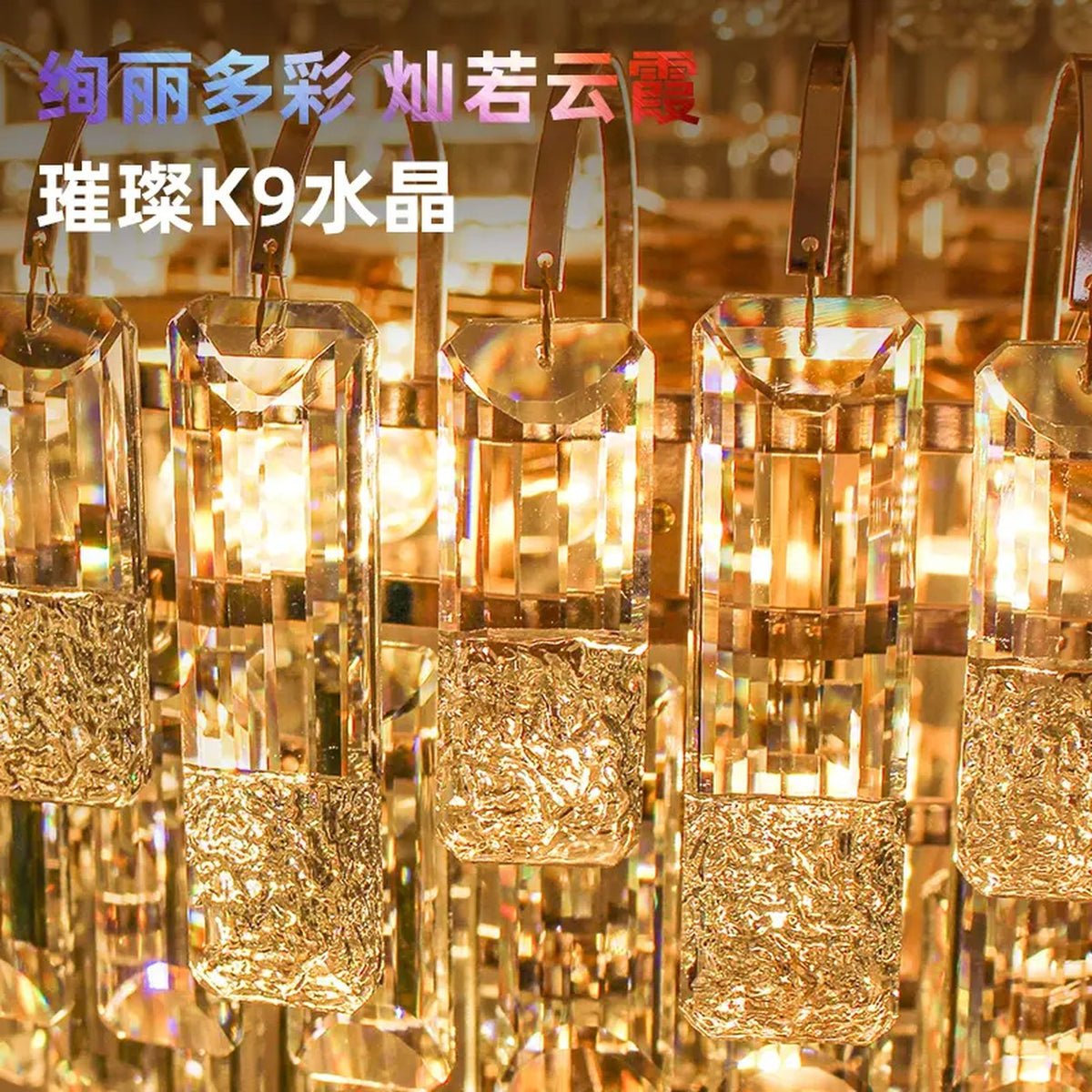 AM0489 — Luxury Crystal Chandelier for Living Rooms