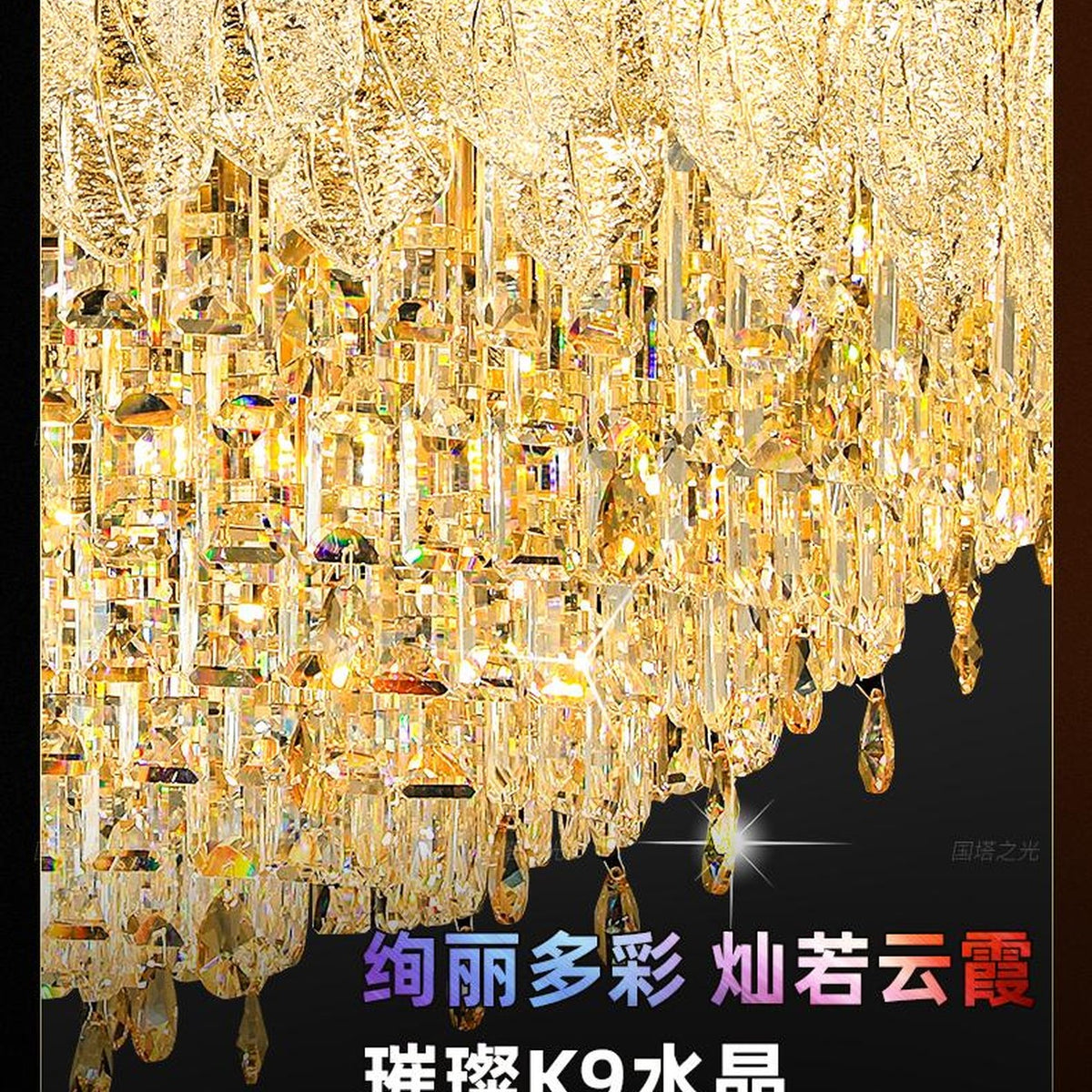 AM0517 — Postmodern Ice Crystal K9 Crystal Chandelier for Living & Dining Rooms