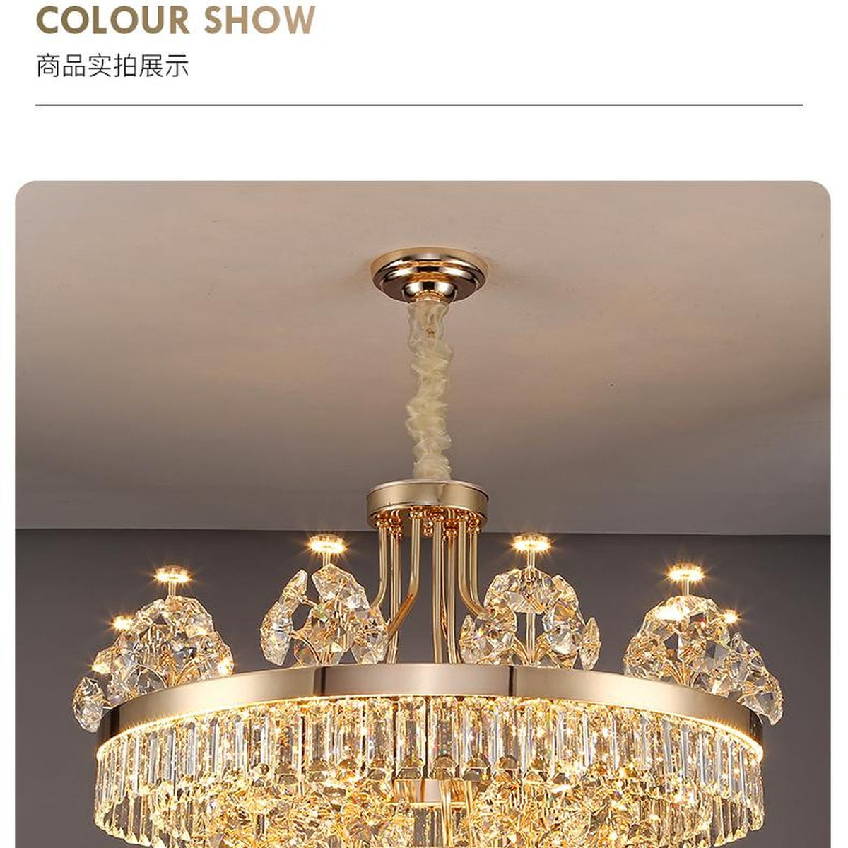 AM0520 — Postmodern Round Crystal Chandelier for Living Rooms
